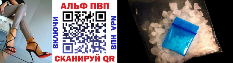 Купить закладку АМФ  Бутират  ГАШИШ  Каннабис  МЕФ  Кокаин  Alpha-PVP  Норильск