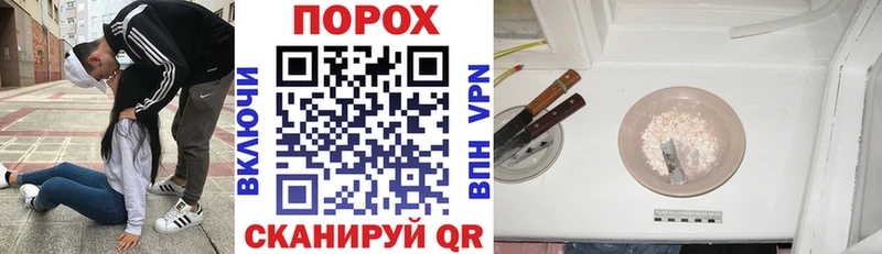 Купить  Норильск  АМФ 98% 