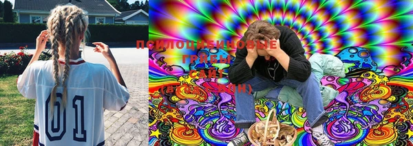 COCAINE Осташков