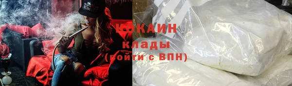 герыч Остров